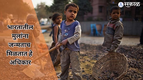 World Day Against Child Labour 2024 