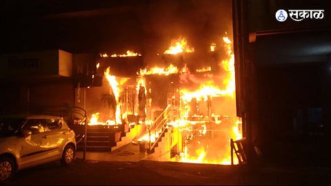 Pune Fire