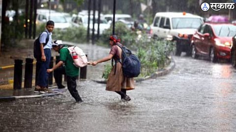 Pune Rain News