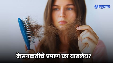 Hair Loss Causes
