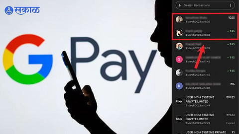 Google Pay History Delete