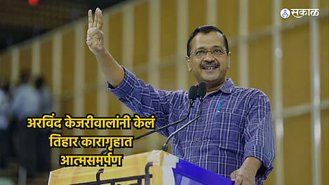 Arvind Kejriwal