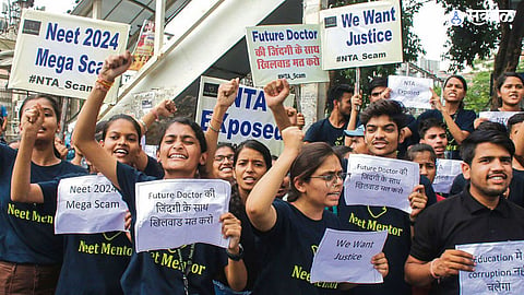 Neet Exam Scam 