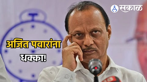 Ajit Pawar 