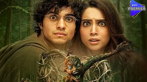 'मुंज्या'ची बॉक्स ऑफिसवर जादू; दोन दिवसात केली एवढी कमाई 