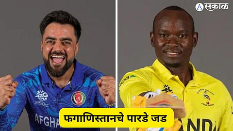 T20 World Cup 2024