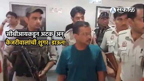 Arvind Kejriwal