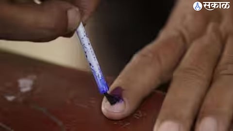 Nashik Teacher Constituency Election 