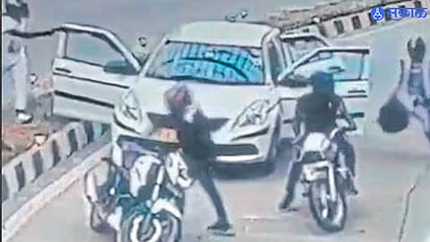Yavatmal Crime