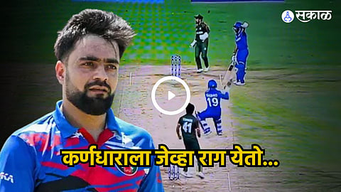 Rashid Khan 