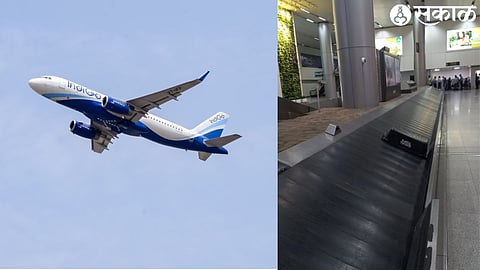 After landing at the Hyderabad airport, when the passengers went to collect their luggage, it was not there immediately.
