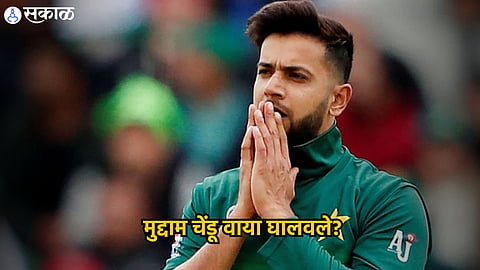 Imad Wasim