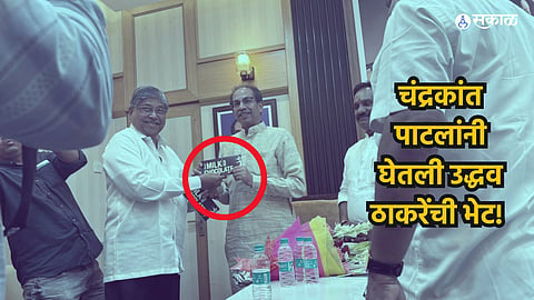 Chandrakant Patil meet Uddhav Thackrey