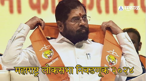 Lok Sabha Election 2024 result CM Eknath Shinde on Shivsena performance in election naresh maske marathi news  