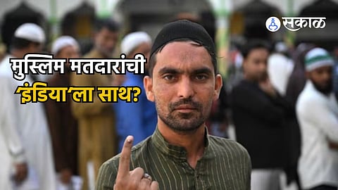 muslim voter