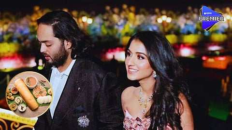 Anant Radhika 2nd Pre Wedding