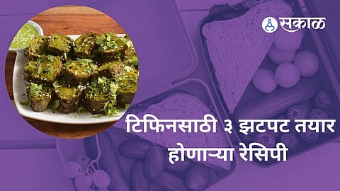 Healthy And Tasty Recipes: 
