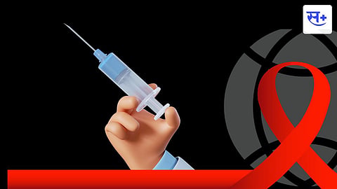 HIV Aids b cell vaccine 