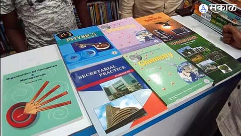 Textbooks 
