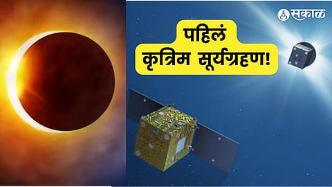 Proba-3 Mission of ESA and ISRO