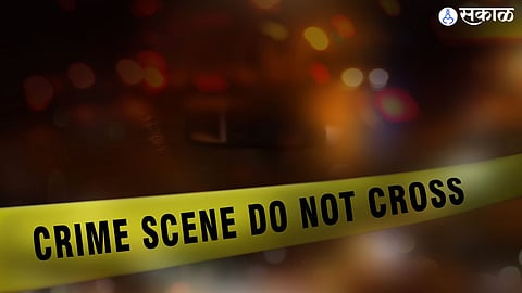Pune Crime News