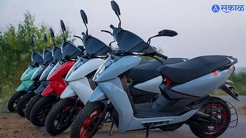 Ather Energy 