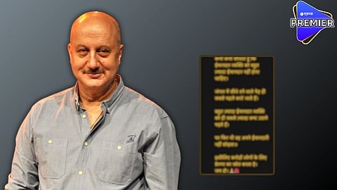 Anupam Kher