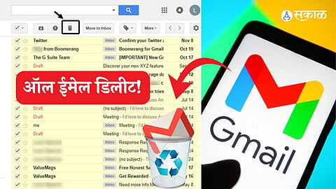 Easily Delete Bulk Emails in Gmail