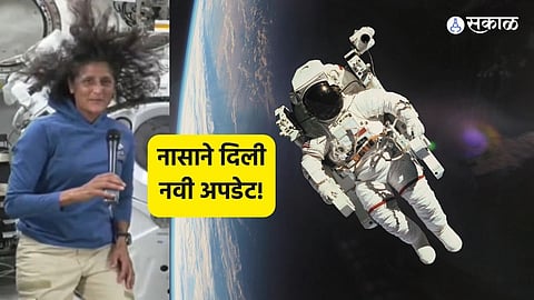 NASA Confirms Sunita Williams Safe on ISS, Live Address Scheduled for July 10