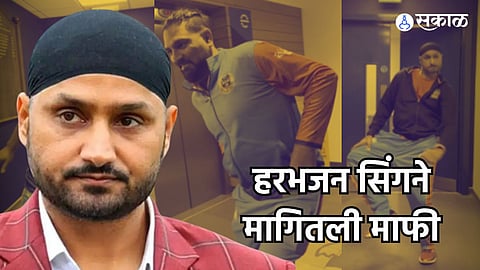 Suresh Raina, Yuvraj Singh, Harbhajan Singh