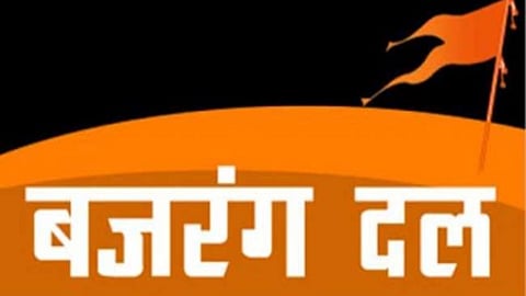 Bajrang Dal