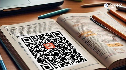 QR Codes in School Textbooks 
