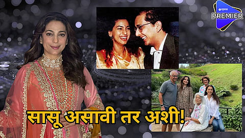 Juhi Chawla