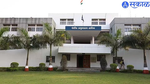 Nashik Police Commissioner Office
