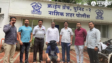Sarait gangster arrested from Samangaon Road area. A team from City Crime Branch Unit Two.