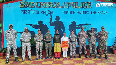 Two Naxalite women surrender before Gadchiroli police marathi News  