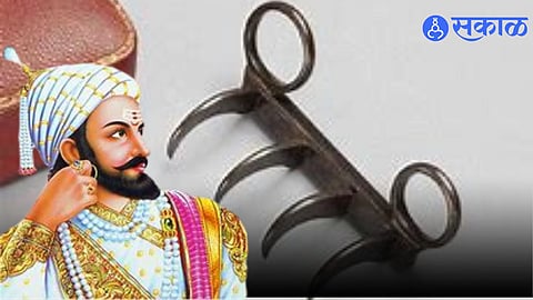 Shivaji Maharaj's Waghnakhe 