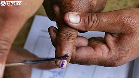Naik Shikshan Sanstha Board of Directors quinquennium elections