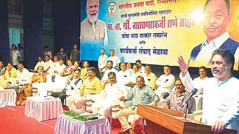Ratnagiri-Sindhudurg Lok Sabha Election Former MP Nilesh Rane