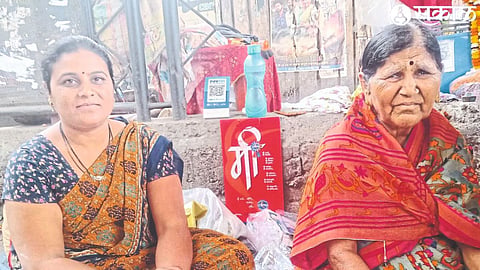 Daughter-in-law Rupali and mother-in-law Sumanbai