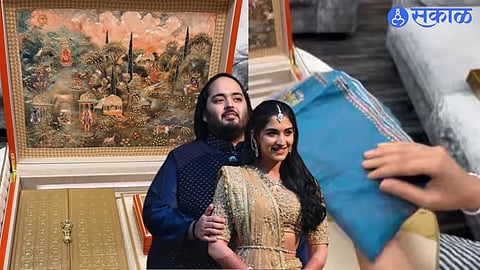 anant ambani radhika merchant wedding card has a beautiful kashmiri pashmina shawl know all details 