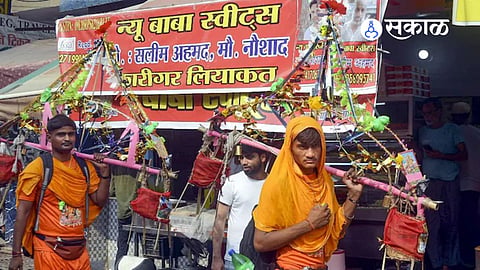 Kawanriya Yatra