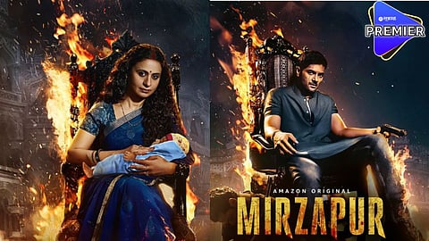 Mirzapur 3
