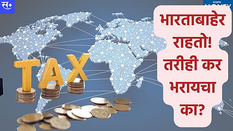 NRI paying taxes
