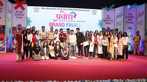 Thane News: मिरा-भाईंदर पोलीस आयुक्तालयातर्फे आयोजित स्पर्धेत एसएन कॉलेज अव्वल