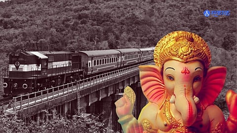 Kokan Railway:  एका मिनिटांत गणपती विशेष गाड्याचे आरक्षण हाऊसफुल्ल,  गैरप्रकाराचा  संशय !