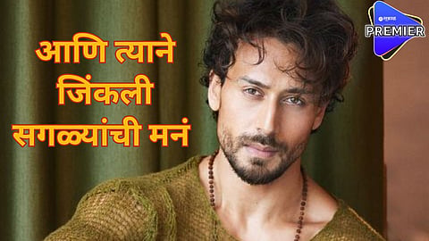 tiger shroff 