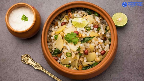 sabudana khichdi 