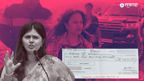 IAS Pooja Khedkar