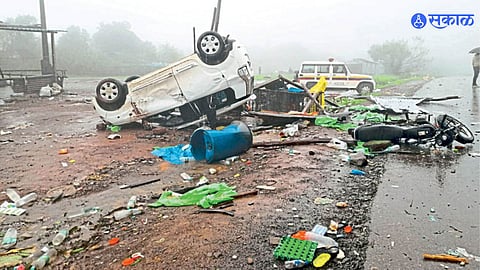 Kolhapur 